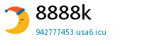 8888k